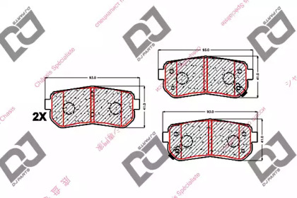 DJ PARTS BP1598